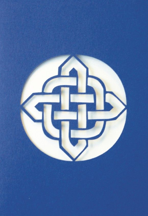 A Welsh greetings card laser cut card with a Celtic Knot