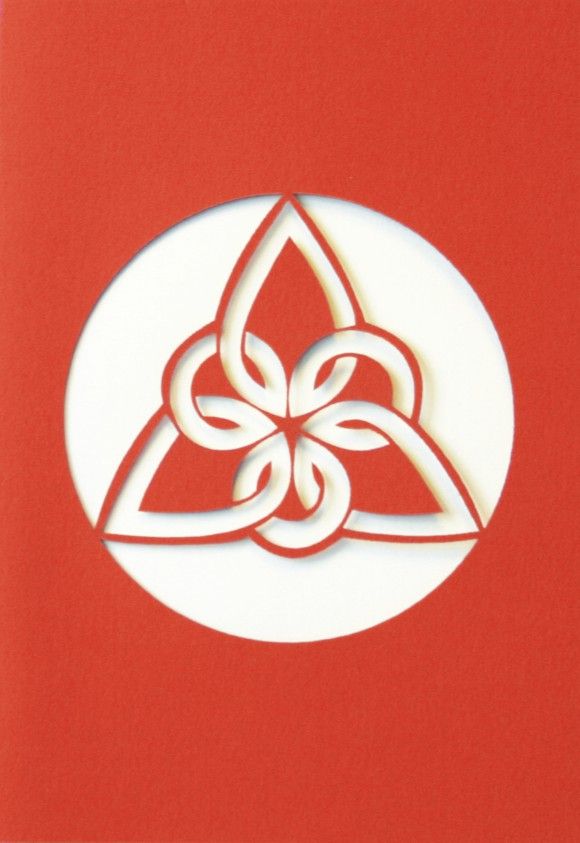 A Welsh greetings card laser cut card with a Celtic Knot