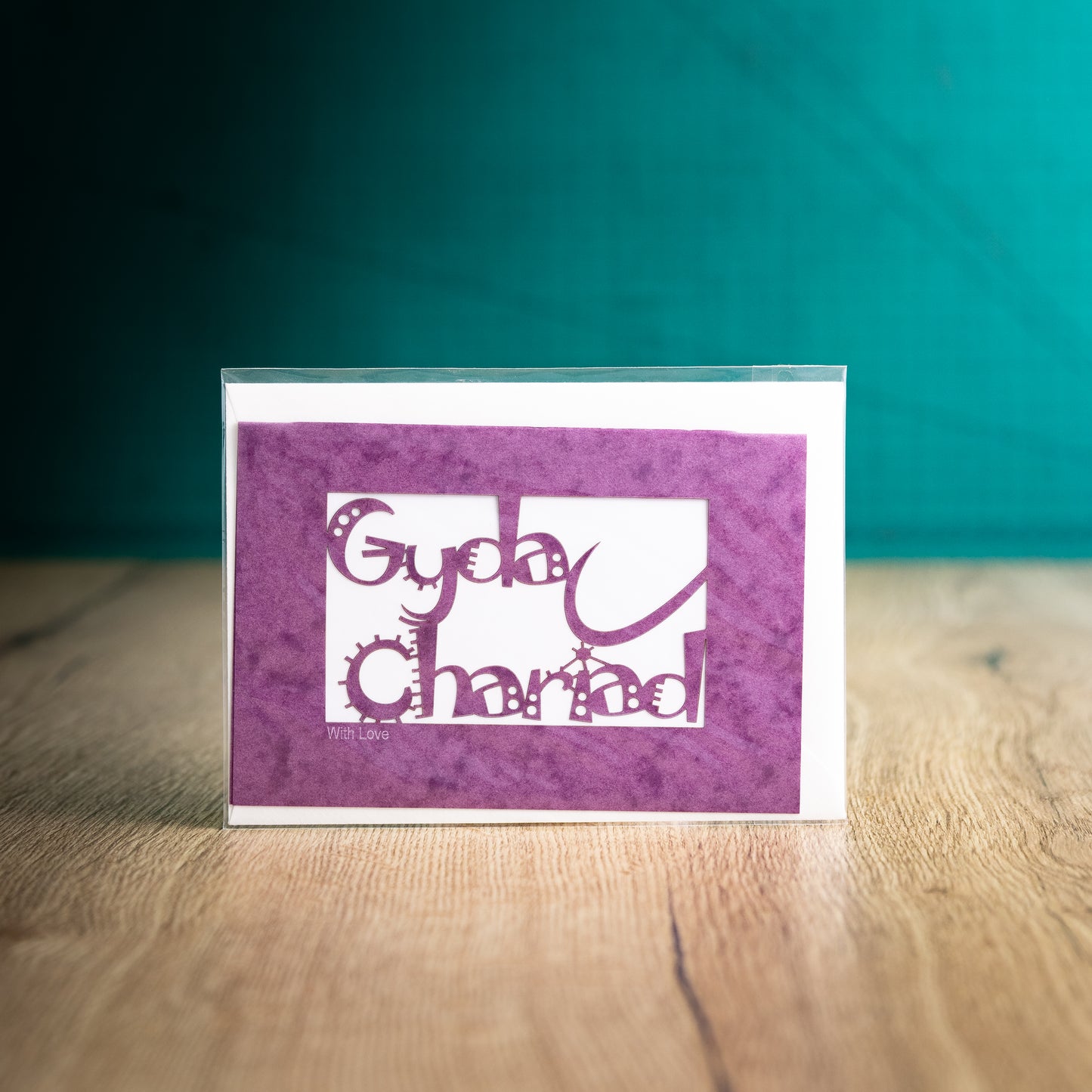 Welsh Language Cards