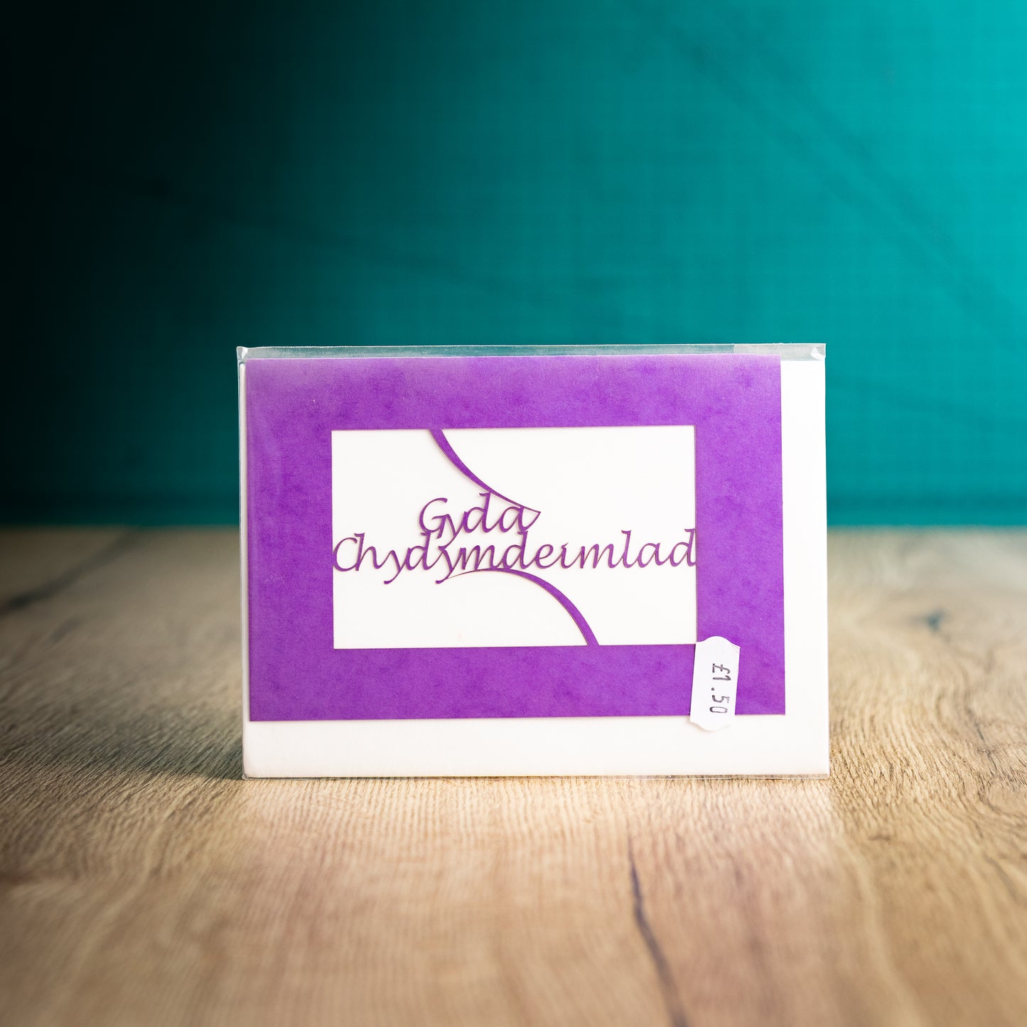 Welsh Language Cards
