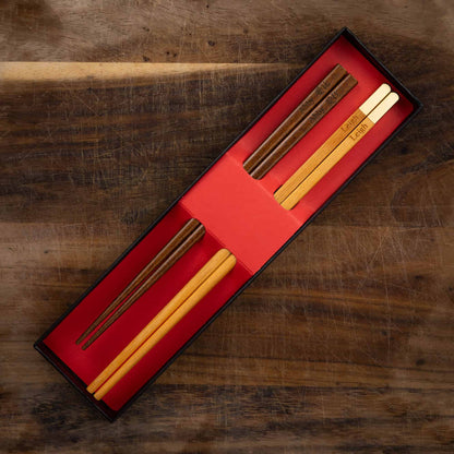 Black Luxury Chopstick Gift Box for 2 pairs of personalised chopsticks